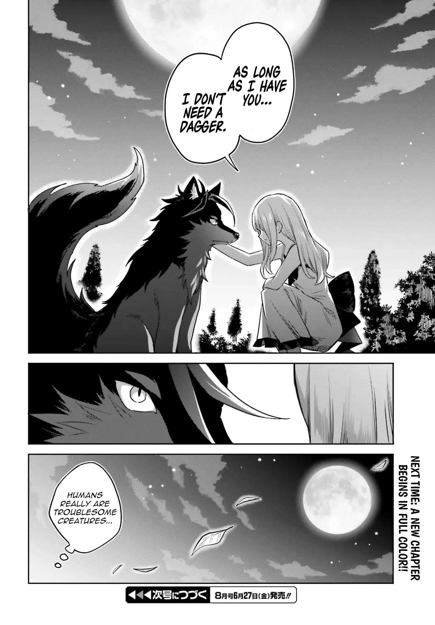 I Think I’ll Hide My True Ability to the Last Moment Chapter 45 - Page 37