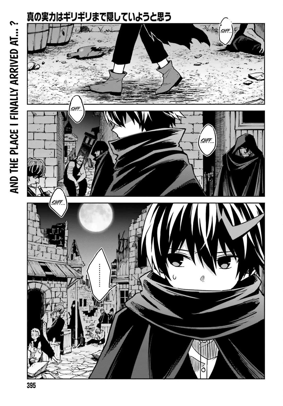 I Think I’ll Hide My True Ability to the Last Moment Chapter 46 - Page 2