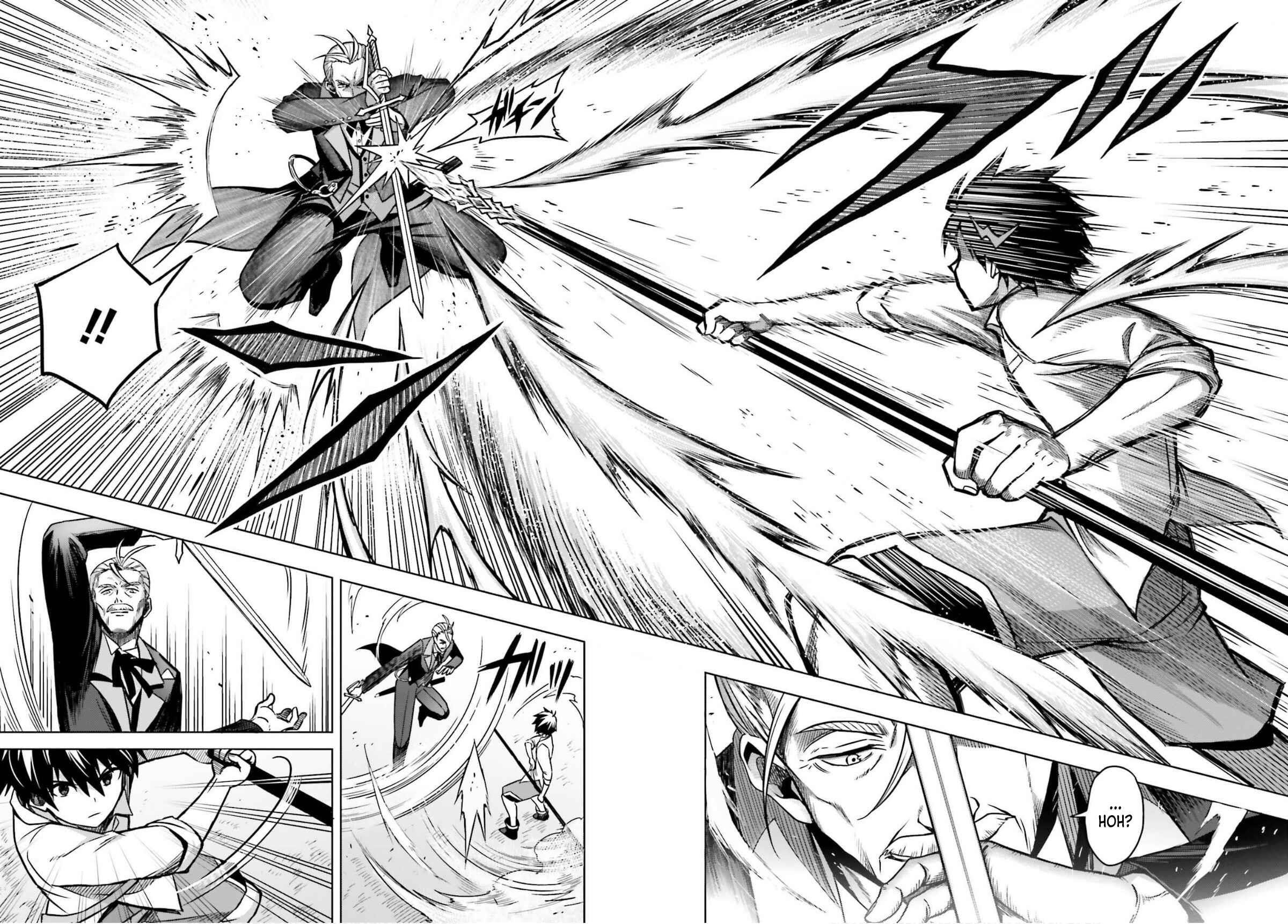 I Think I’ll Hide My True Ability to the Last Moment Chapter 5 - Page 17