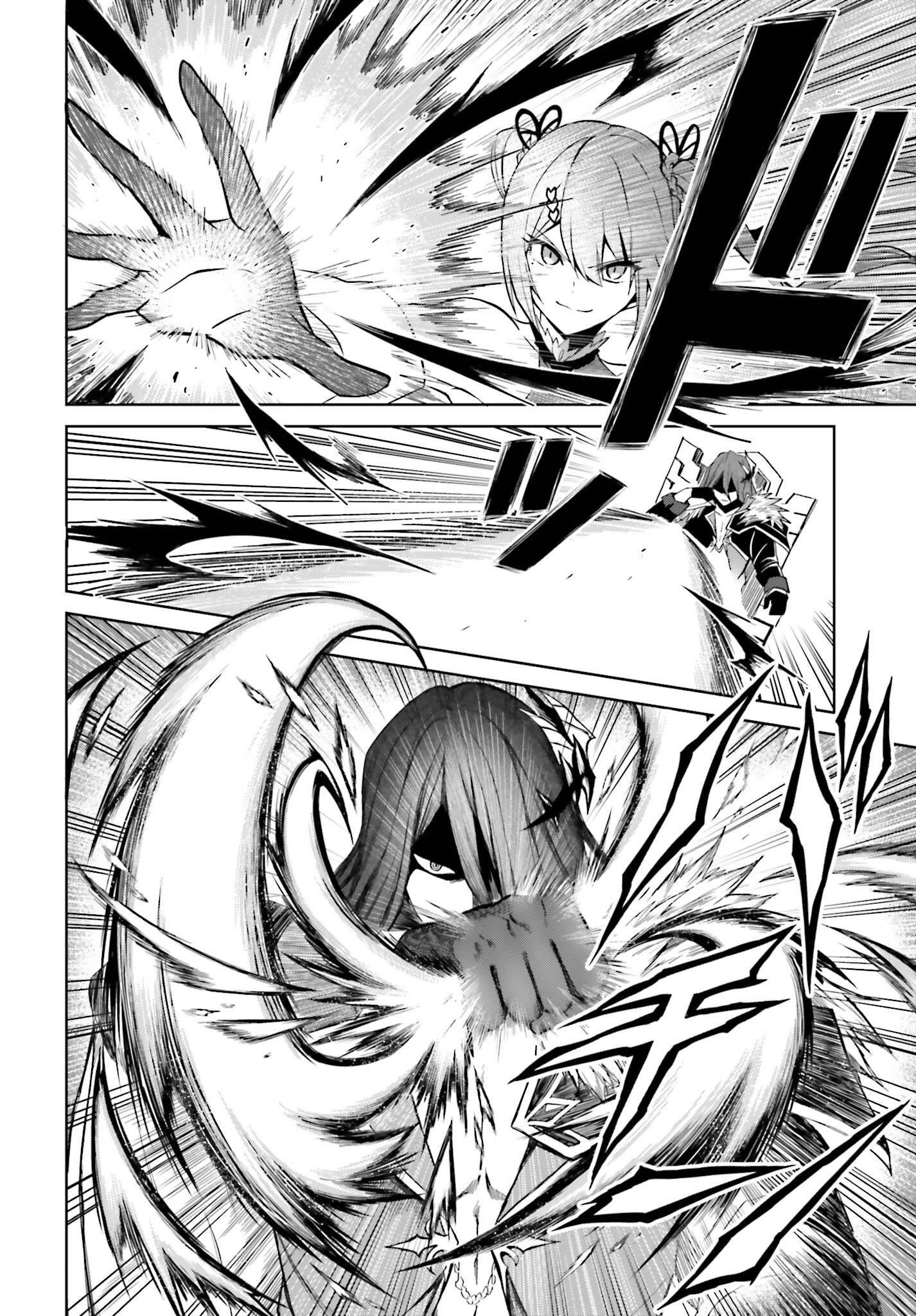 I Think I’ll Hide My True Ability to the Last Moment Chapter 7 - Page 25