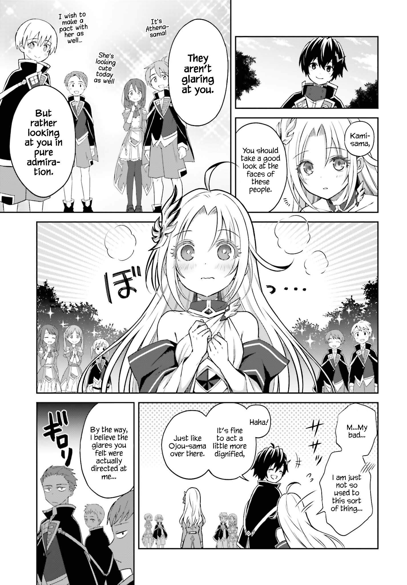 I Think I’ll Hide My True Ability to the Last Moment Chapter 9 - Page 3