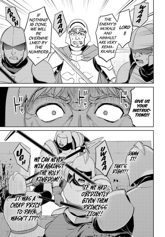 Nidoume no Jinsei wo Isekai de Chapter 48.1 - Page 5