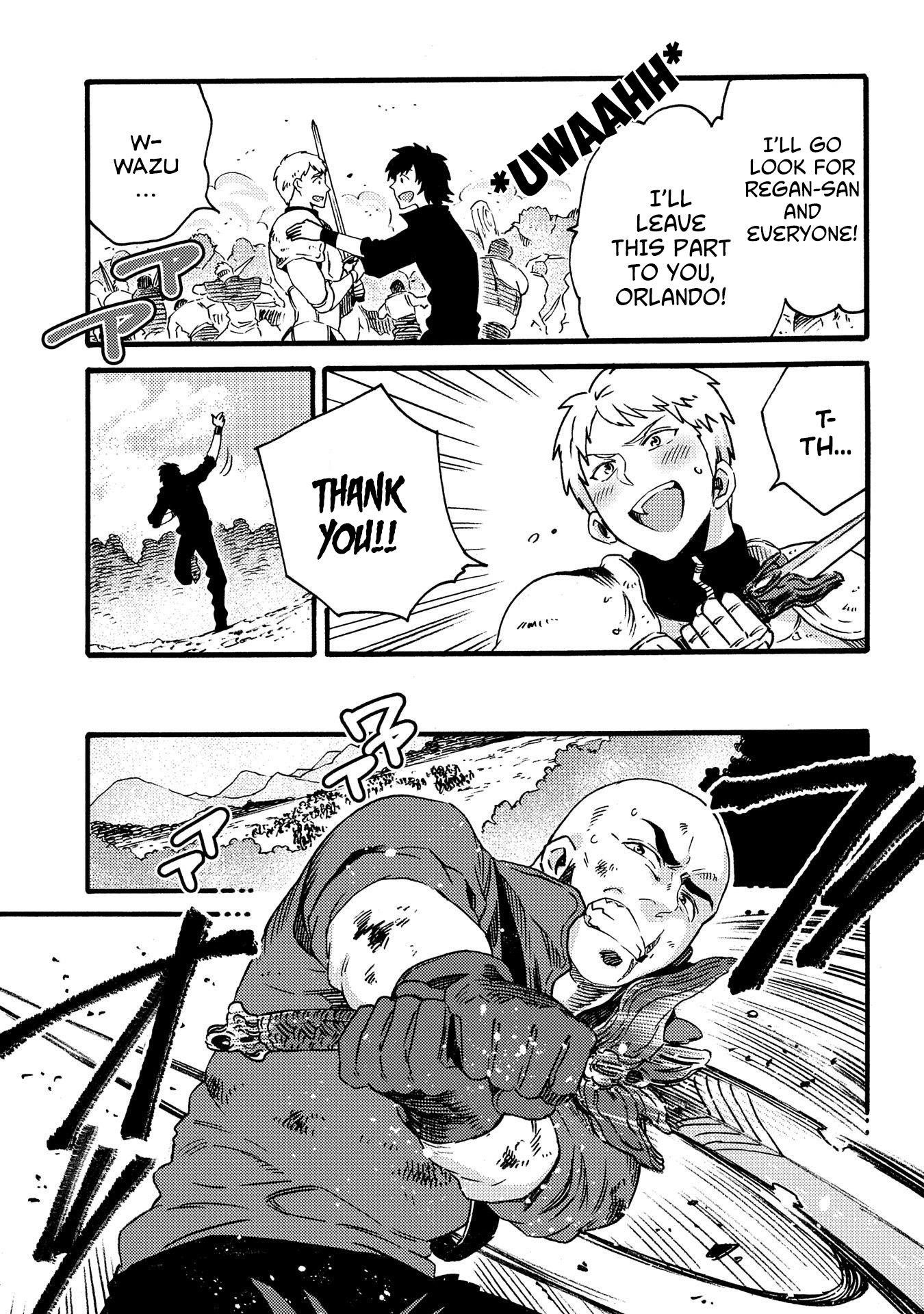 Sono Mono. Nochi Ni… (Shinichirou Nariie) Chapter 13 - Page 23