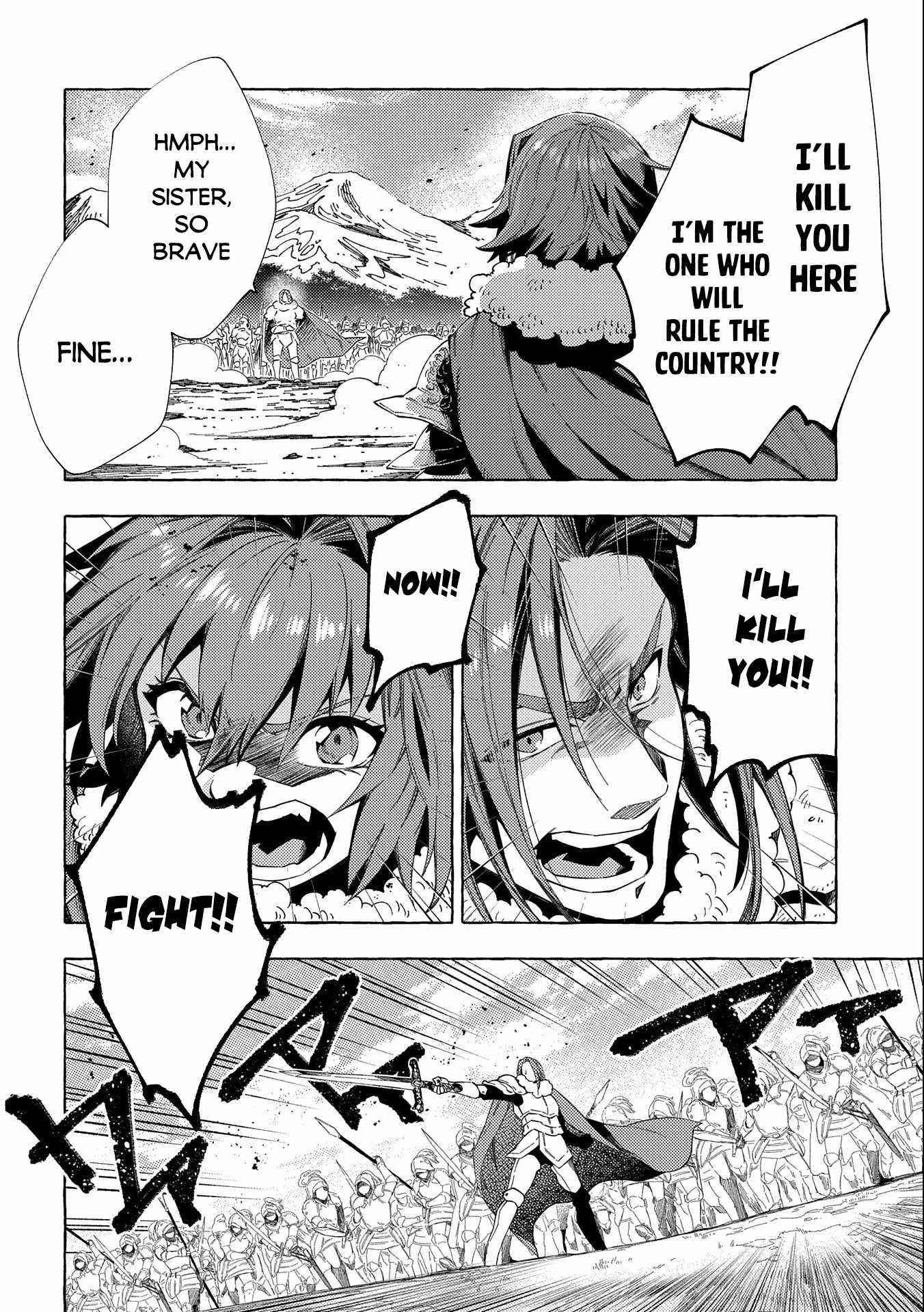 Sono Mono. Nochi Ni… (Shinichirou Nariie) Chapter 26.1 - Page 10