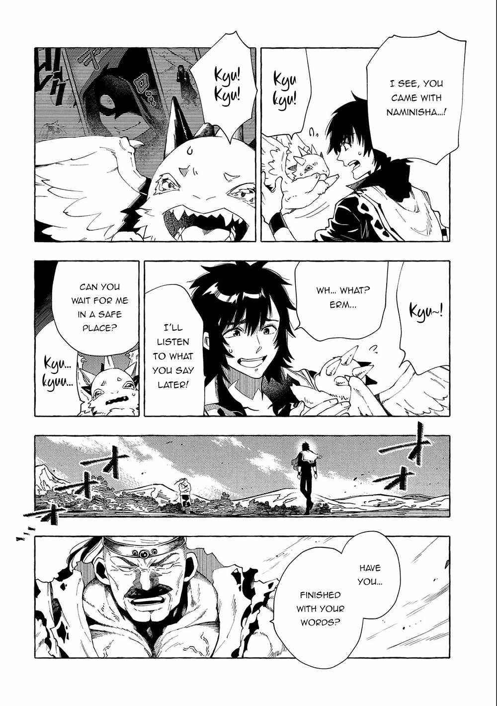 Sono Mono. Nochi Ni… (Shinichirou Nariie) Chapter 27.2 - Page 4