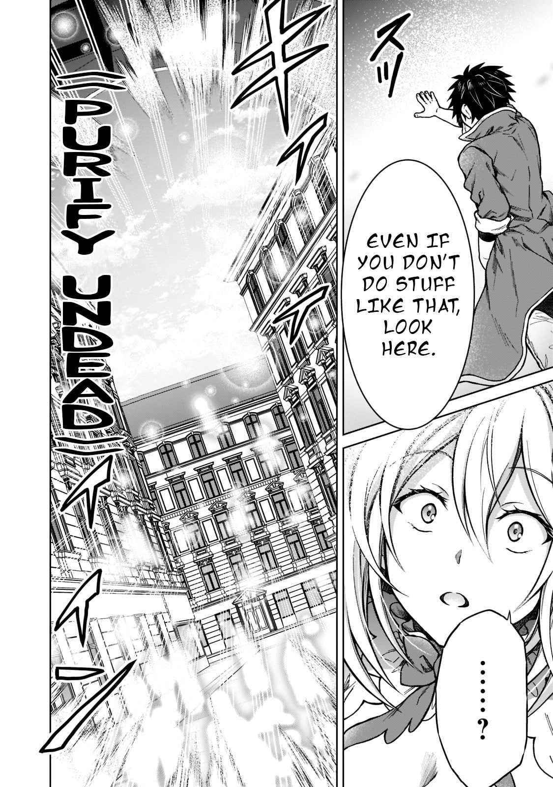 I’m a D-Rank Adventurer, for Some Reason I Got Recruited Into a Hero Party, and Now the Princess Is Stalking Me Chapter 11 - Page 14