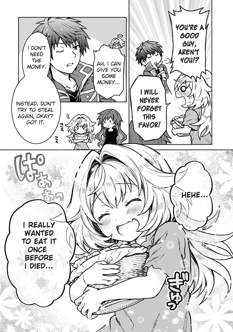 I’m a D-Rank Adventurer, for Some Reason I Got Recruited Into a Hero Party, and Now the Princess Is Stalking Me Chapter 18 - Page 18