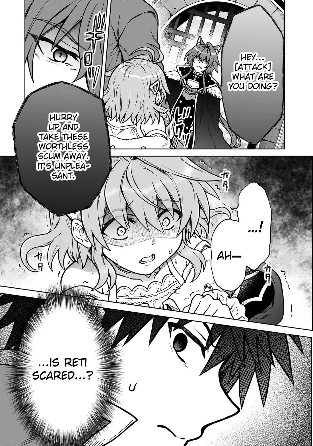 I’m a D-Rank Adventurer, for Some Reason I Got Recruited Into a Hero Party, and Now the Princess Is Stalking Me Chapter 35 - Page 11