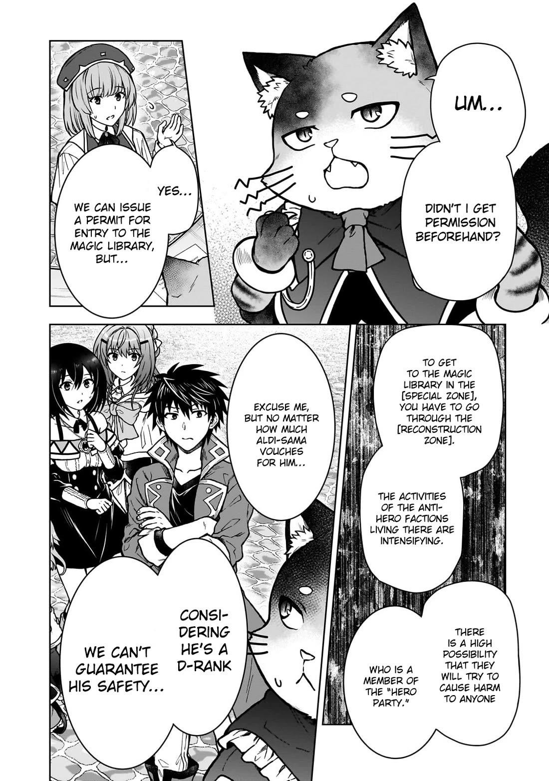 I’m a D-Rank Adventurer, for Some Reason I Got Recruited Into a Hero Party, and Now the Princess Is Stalking Me Chapter 35 - Page 2