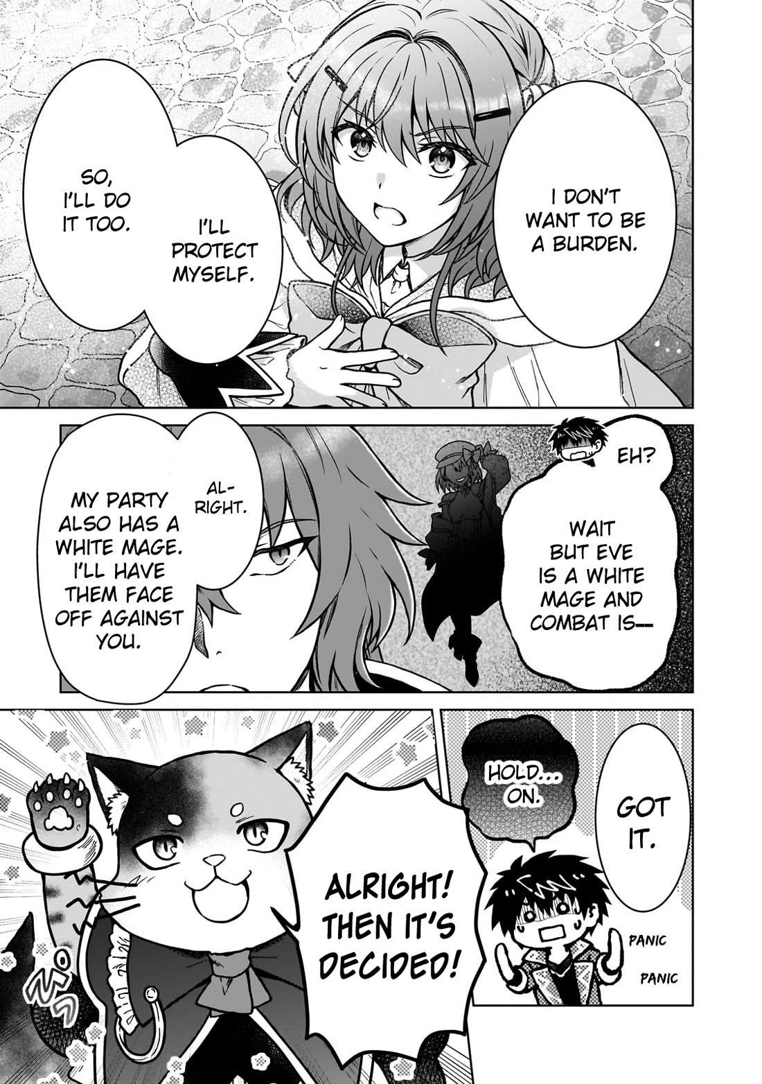 I’m a D-Rank Adventurer, for Some Reason I Got Recruited Into a Hero Party, and Now the Princess Is Stalking Me Chapter 35 - Page 23