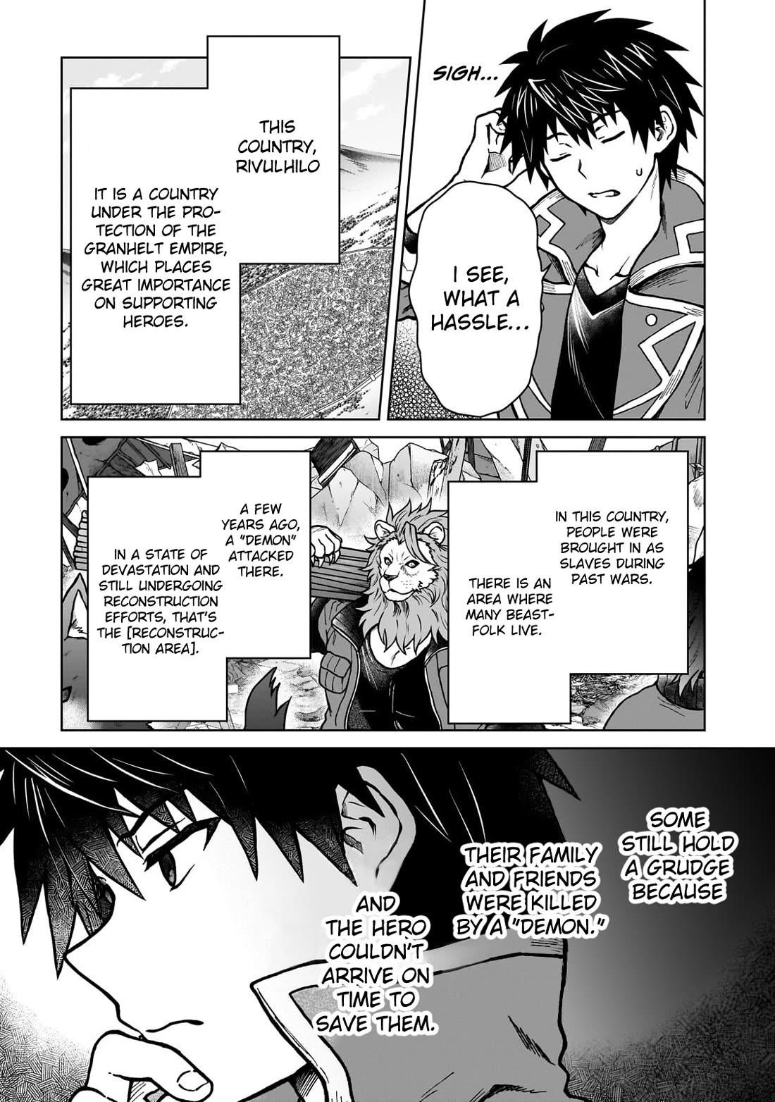 I’m a D-Rank Adventurer, for Some Reason I Got Recruited Into a Hero Party, and Now the Princess Is Stalking Me Chapter 35 - Page 3