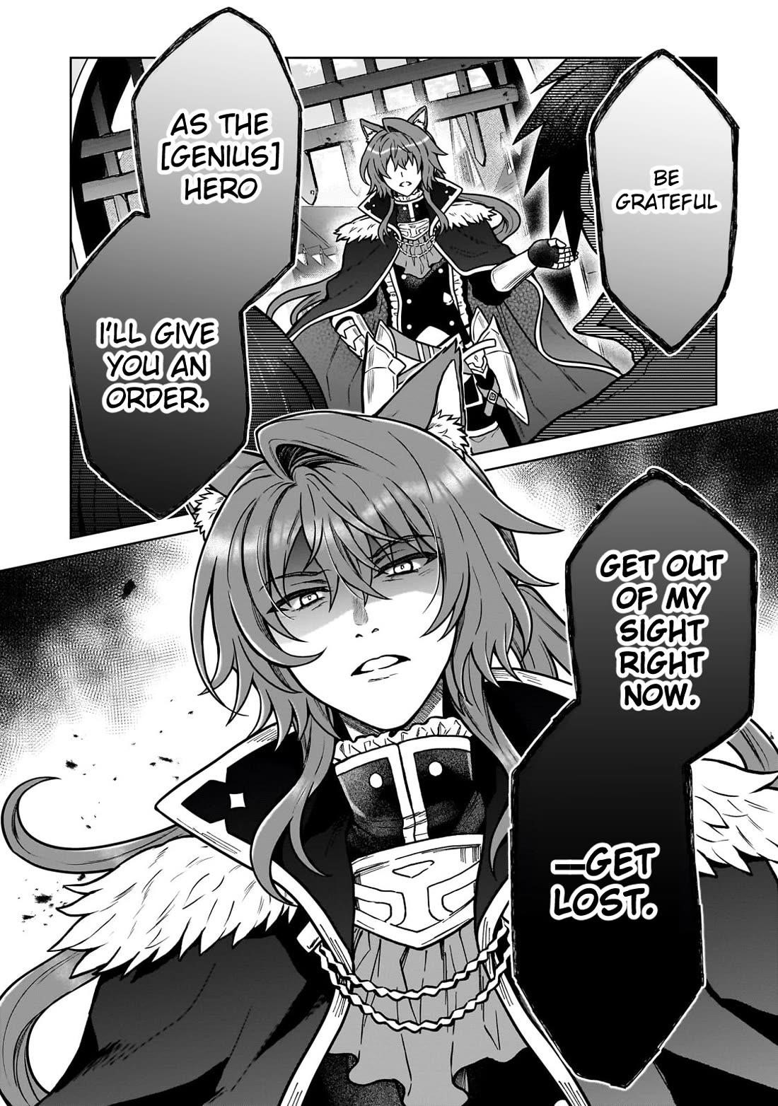 I’m a D-Rank Adventurer, for Some Reason I Got Recruited Into a Hero Party, and Now the Princess Is Stalking Me Chapter 35 - Page 8