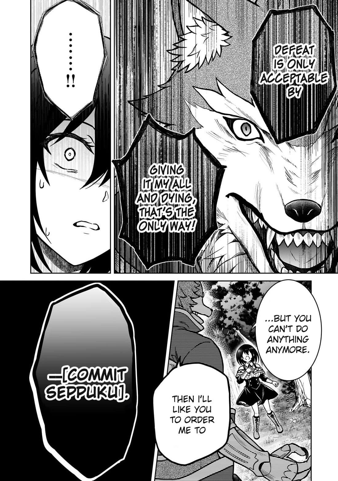 I’m a D-Rank Adventurer, for Some Reason I Got Recruited Into a Hero Party, and Now the Princess Is Stalking Me Chapter 36 - Page 10