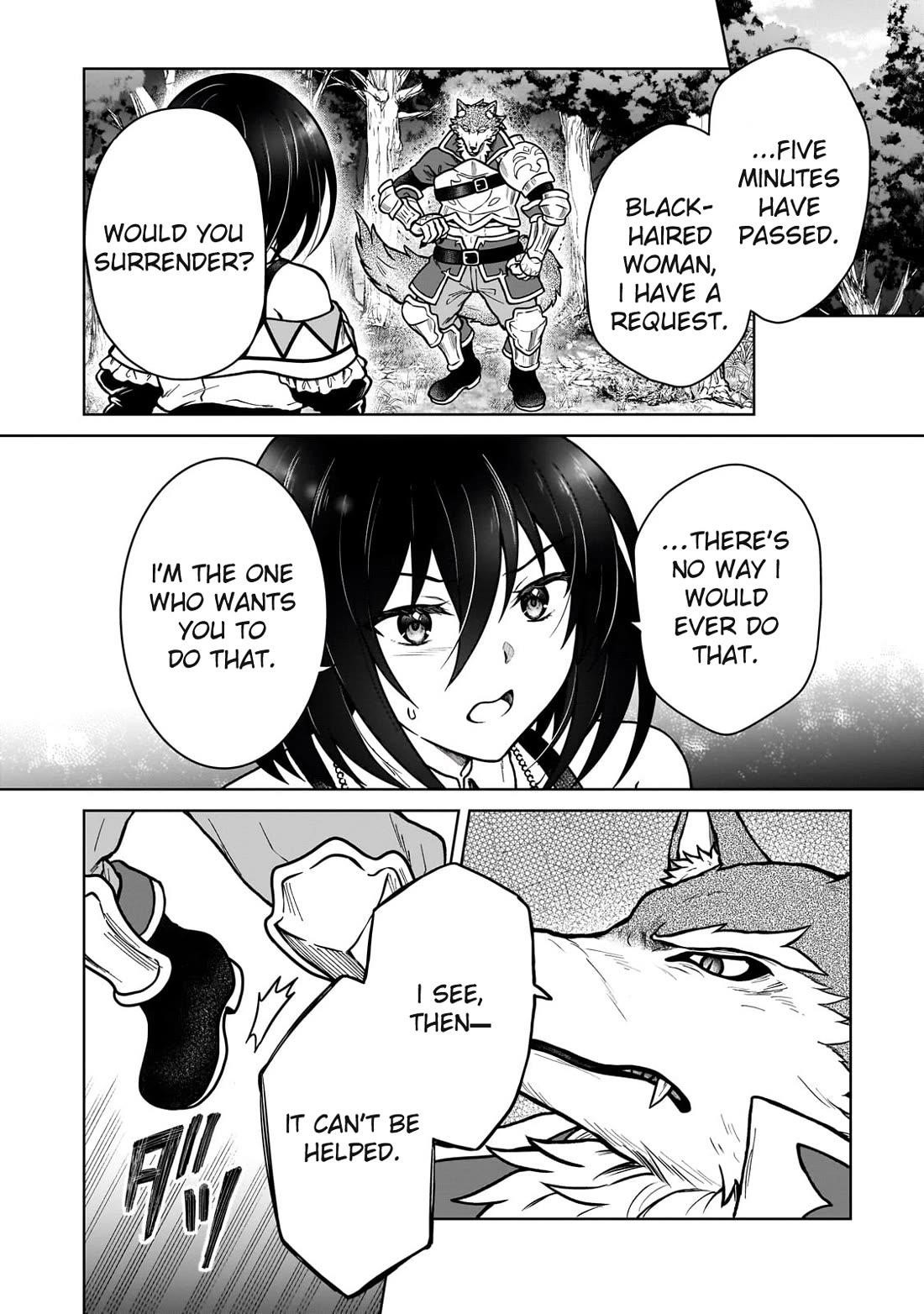 I’m a D-Rank Adventurer, for Some Reason I Got Recruited Into a Hero Party, and Now the Princess Is Stalking Me Chapter 36 - Page 12