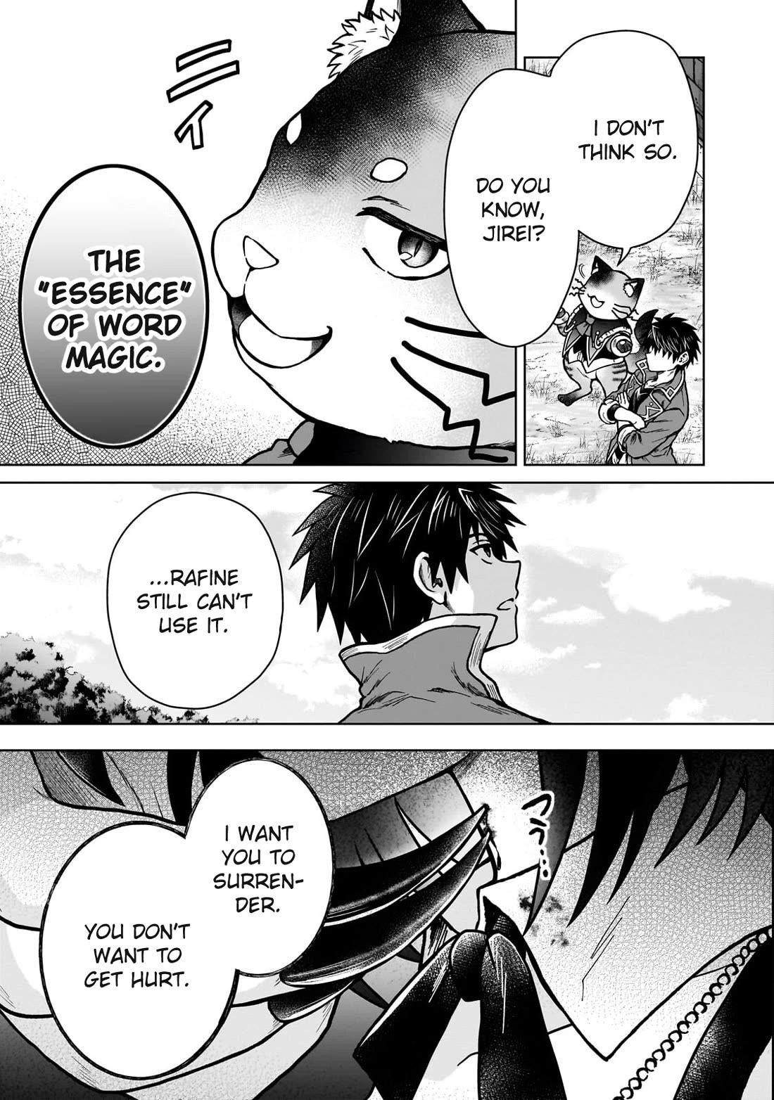 I’m a D-Rank Adventurer, for Some Reason I Got Recruited Into a Hero Party, and Now the Princess Is Stalking Me Chapter 36 - Page 17