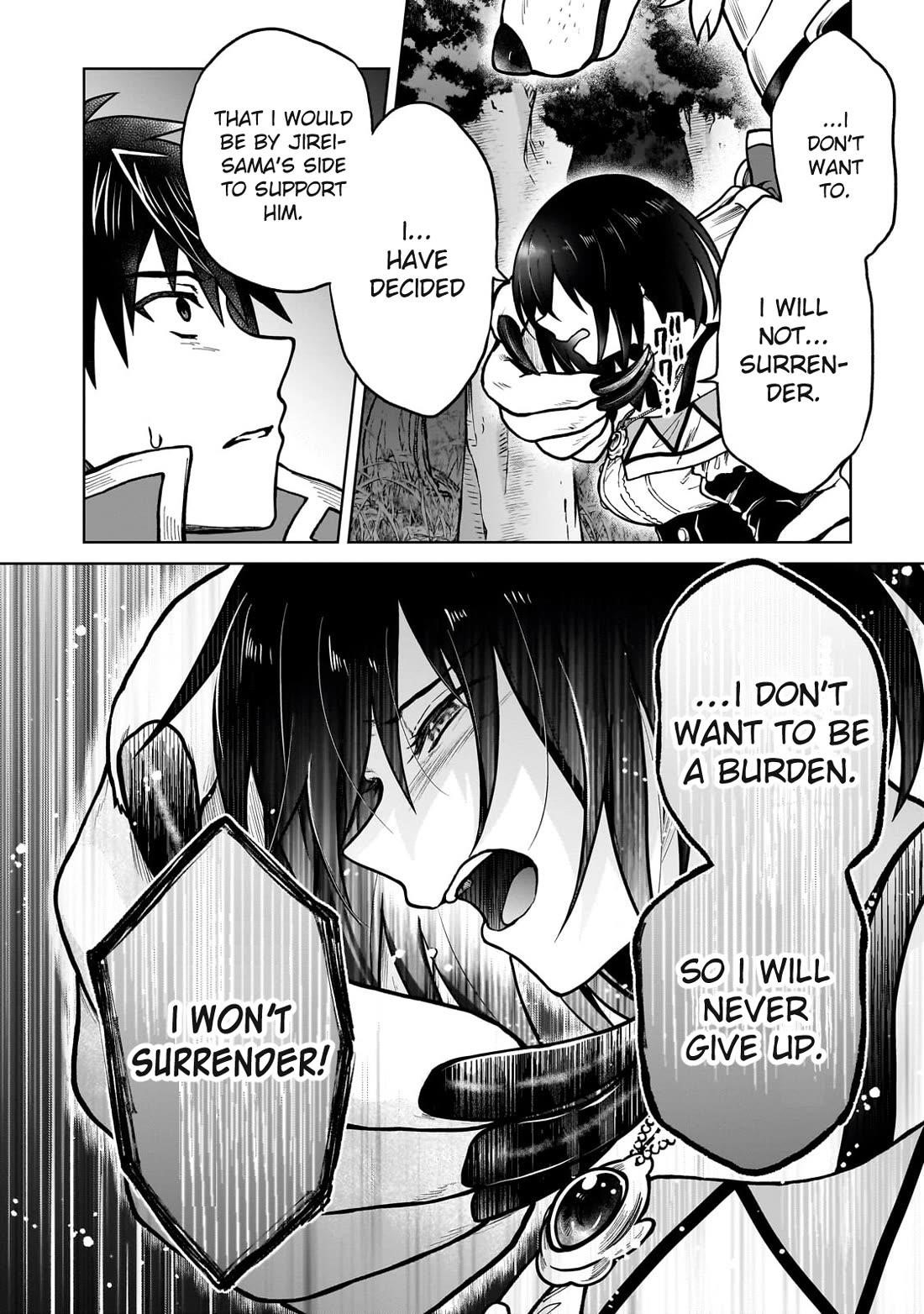 I’m a D-Rank Adventurer, for Some Reason I Got Recruited Into a Hero Party, and Now the Princess Is Stalking Me Chapter 36 - Page 18