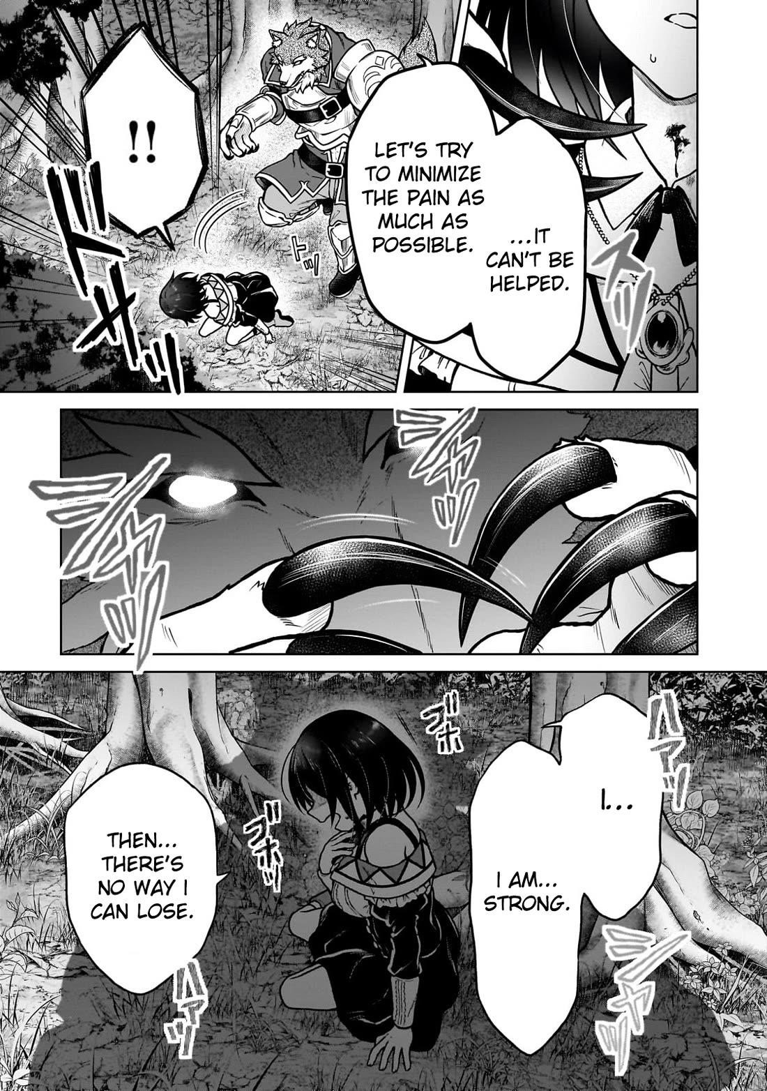 I’m a D-Rank Adventurer, for Some Reason I Got Recruited Into a Hero Party, and Now the Princess Is Stalking Me Chapter 36 - Page 19