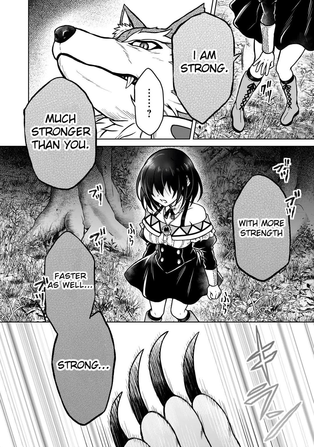 I’m a D-Rank Adventurer, for Some Reason I Got Recruited Into a Hero Party, and Now the Princess Is Stalking Me Chapter 36 - Page 20