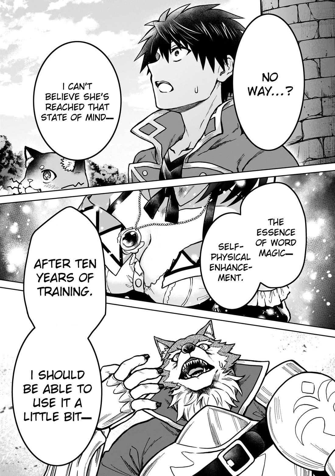 I’m a D-Rank Adventurer, for Some Reason I Got Recruited Into a Hero Party, and Now the Princess Is Stalking Me Chapter 36 - Page 23