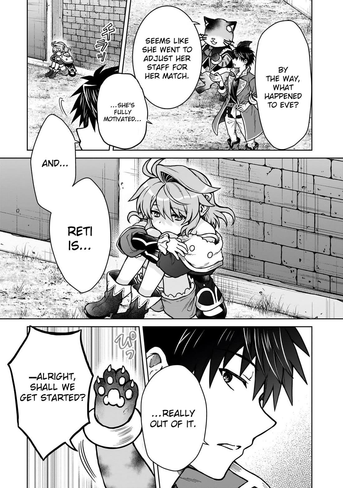 I’m a D-Rank Adventurer, for Some Reason I Got Recruited Into a Hero Party, and Now the Princess Is Stalking Me Chapter 36 - Page 3