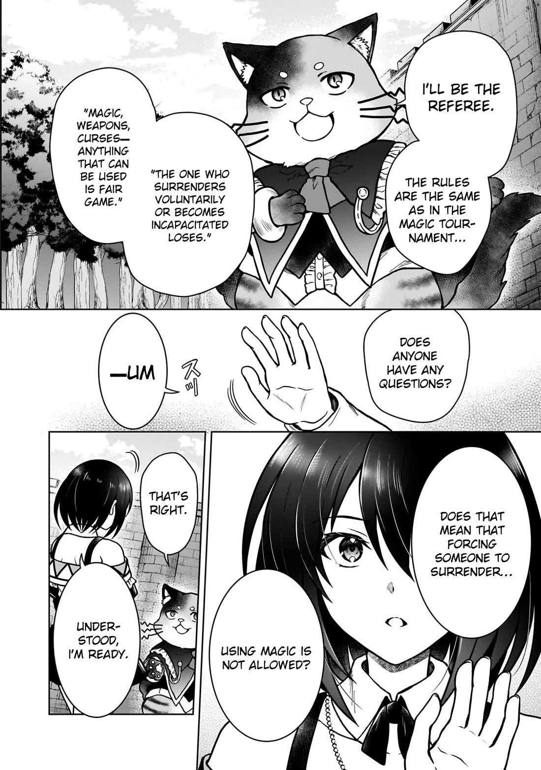 I’m a D-Rank Adventurer, for Some Reason I Got Recruited Into a Hero Party, and Now the Princess Is Stalking Me Chapter 36 - Page 4