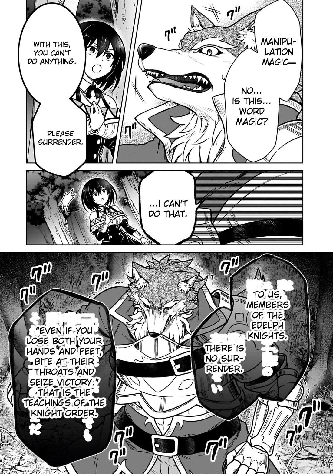 I’m a D-Rank Adventurer, for Some Reason I Got Recruited Into a Hero Party, and Now the Princess Is Stalking Me Chapter 36 - Page 9