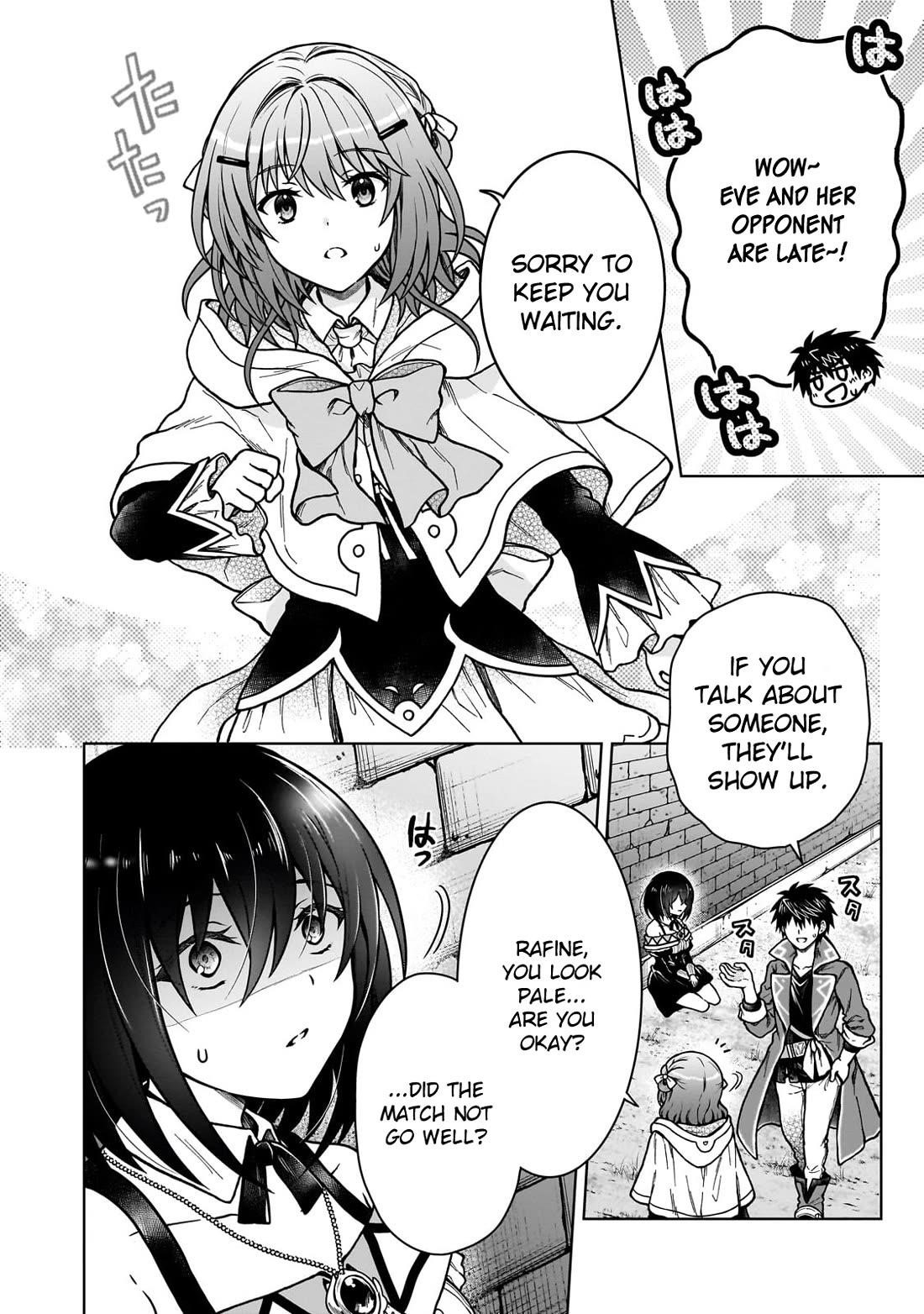 I’m a D-Rank Adventurer, for Some Reason I Got Recruited Into a Hero Party, and Now the Princess Is Stalking Me Chapter 37 - Page 10