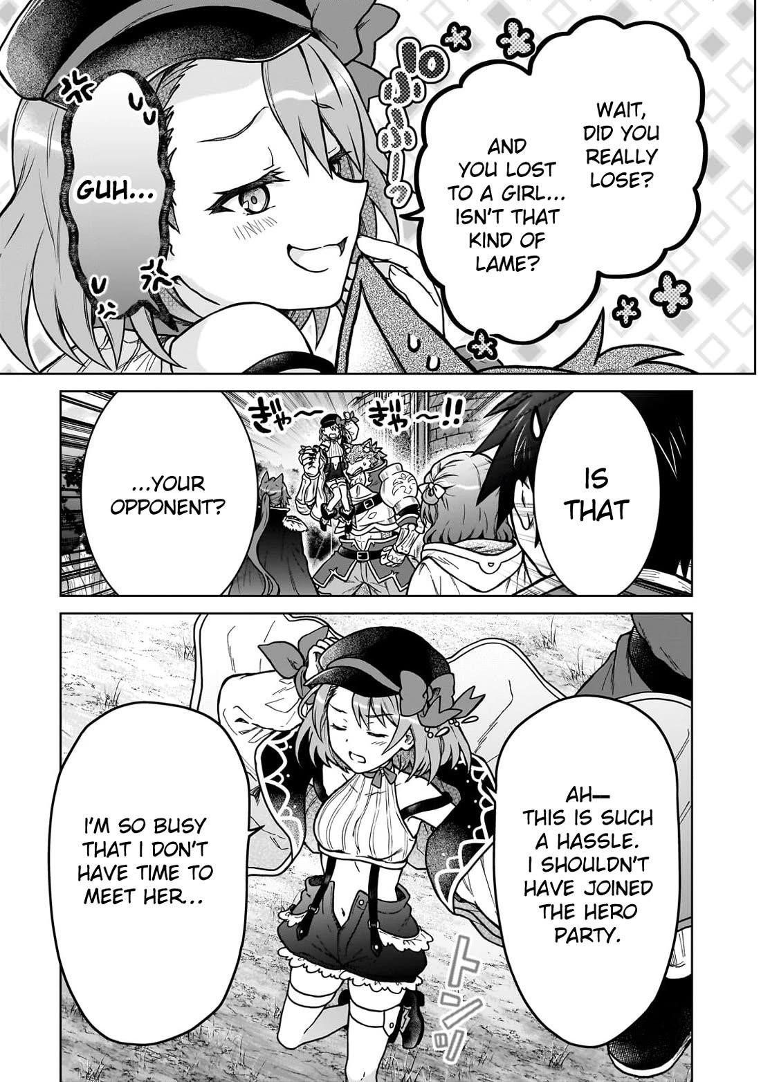 I’m a D-Rank Adventurer, for Some Reason I Got Recruited Into a Hero Party, and Now the Princess Is Stalking Me Chapter 37 - Page 13