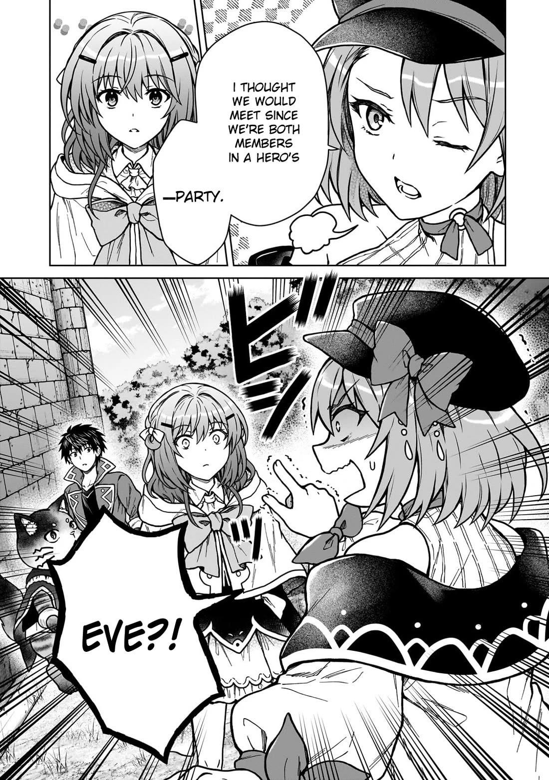 I’m a D-Rank Adventurer, for Some Reason I Got Recruited Into a Hero Party, and Now the Princess Is Stalking Me Chapter 37 - Page 14