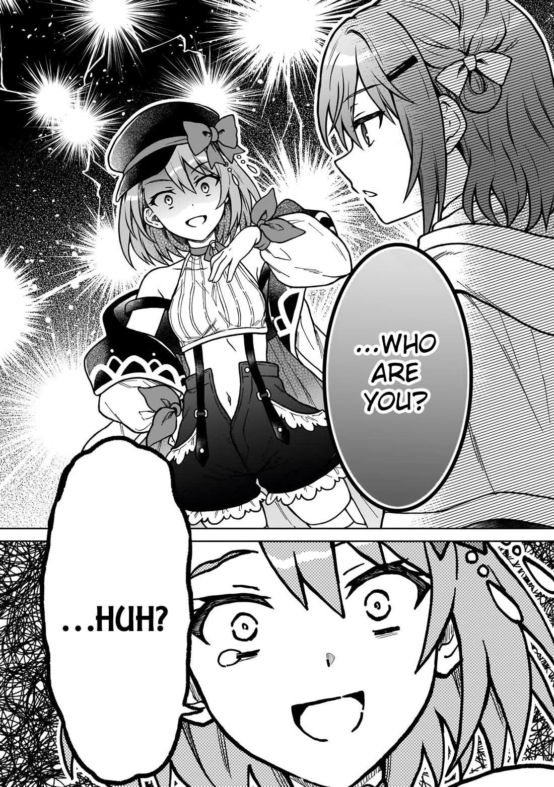 I’m a D-Rank Adventurer, for Some Reason I Got Recruited Into a Hero Party, and Now the Princess Is Stalking Me Chapter 37 - Page 16