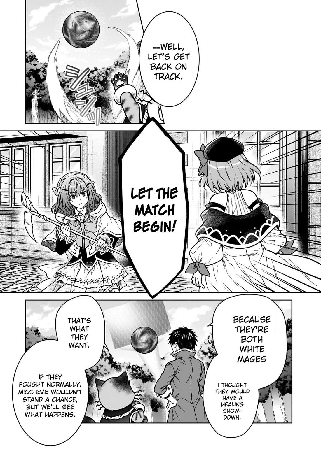 I’m a D-Rank Adventurer, for Some Reason I Got Recruited Into a Hero Party, and Now the Princess Is Stalking Me Chapter 37 - Page 19