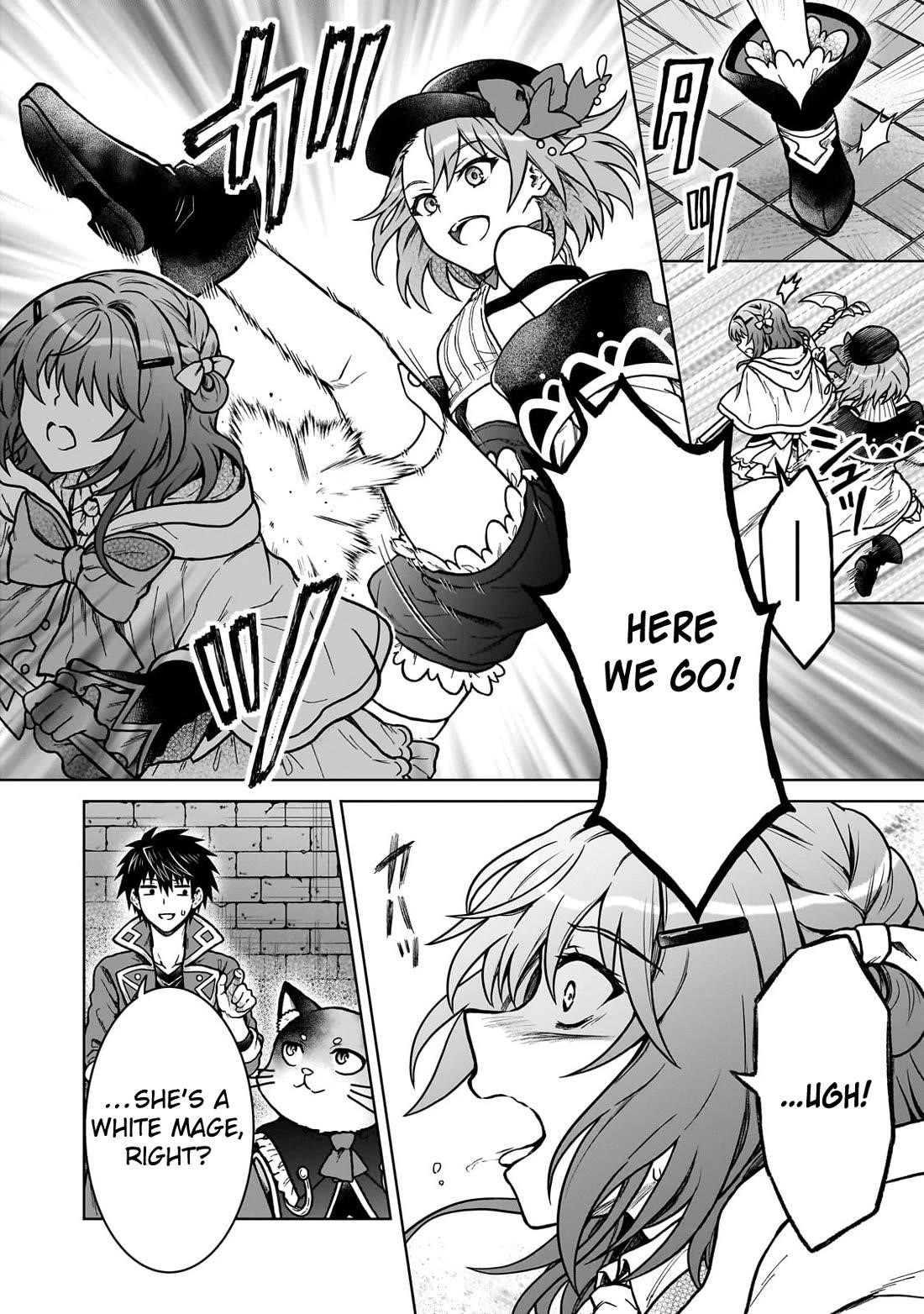 I’m a D-Rank Adventurer, for Some Reason I Got Recruited Into a Hero Party, and Now the Princess Is Stalking Me Chapter 37 - Page 20