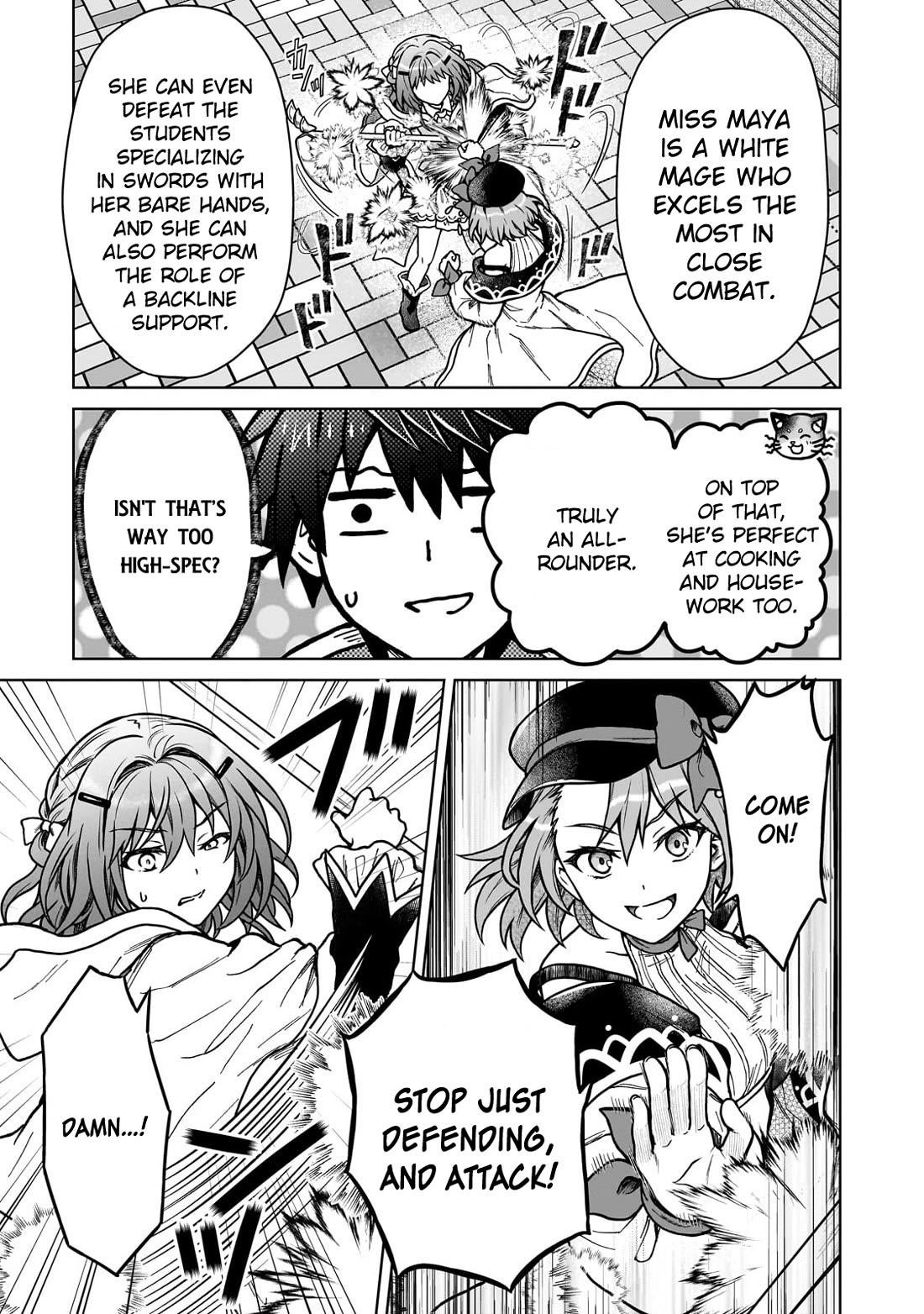 I’m a D-Rank Adventurer, for Some Reason I Got Recruited Into a Hero Party, and Now the Princess Is Stalking Me Chapter 37 - Page 21