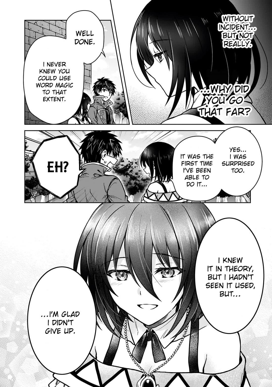 I’m a D-Rank Adventurer, for Some Reason I Got Recruited Into a Hero Party, and Now the Princess Is Stalking Me Chapter 37 - Page 8