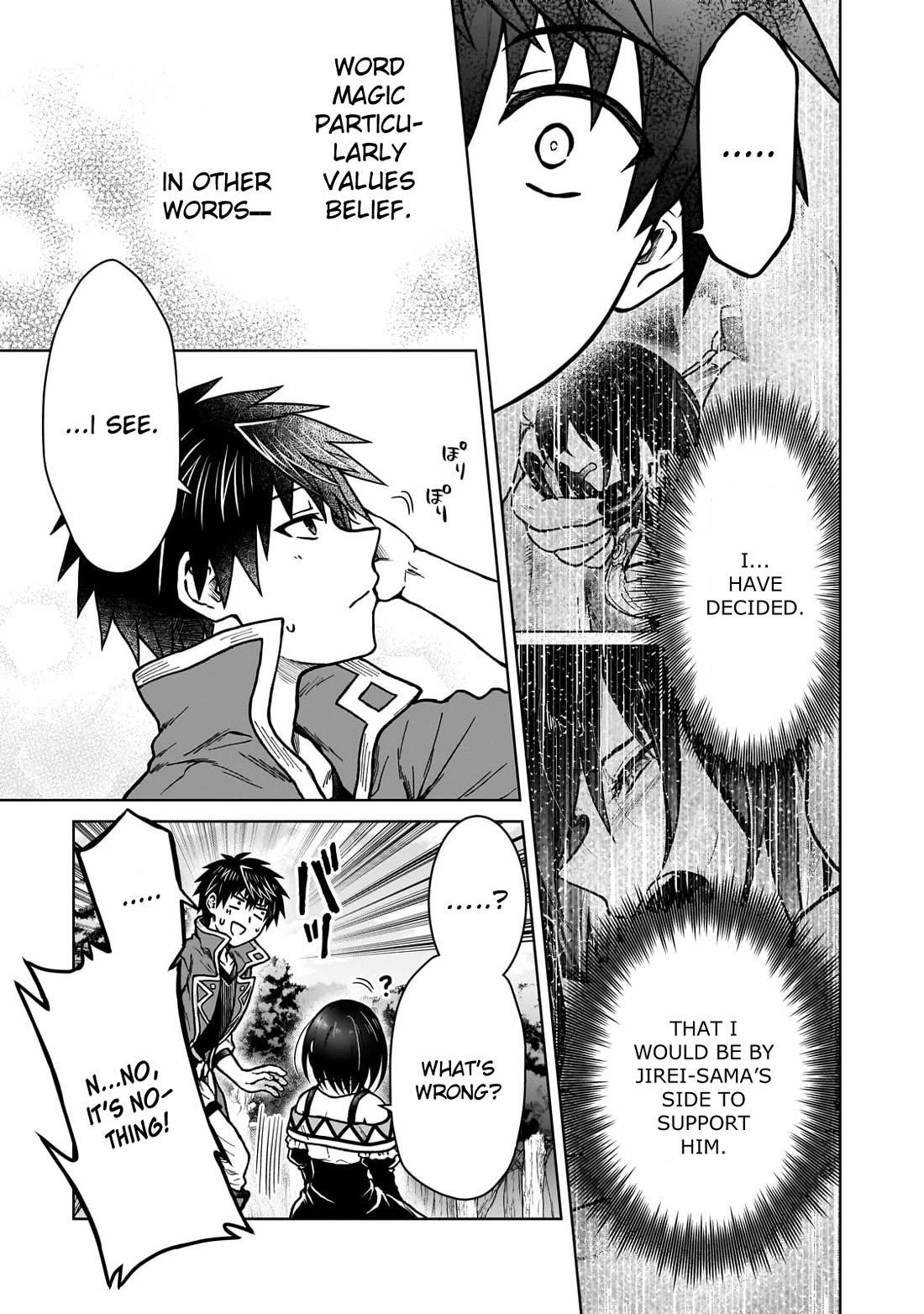 I’m a D-Rank Adventurer, for Some Reason I Got Recruited Into a Hero Party, and Now the Princess Is Stalking Me Chapter 37 - Page 9