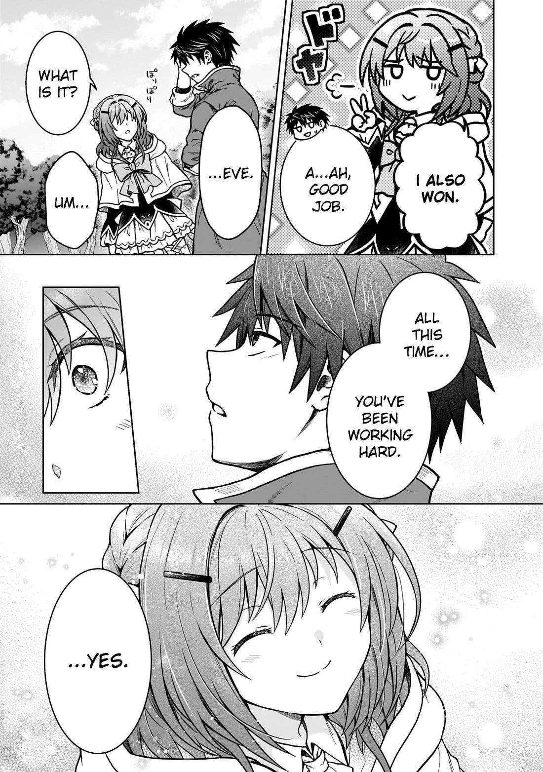 I’m a D-Rank Adventurer, for Some Reason I Got Recruited Into a Hero Party, and Now the Princess Is Stalking Me Chapter 38 - Page 13