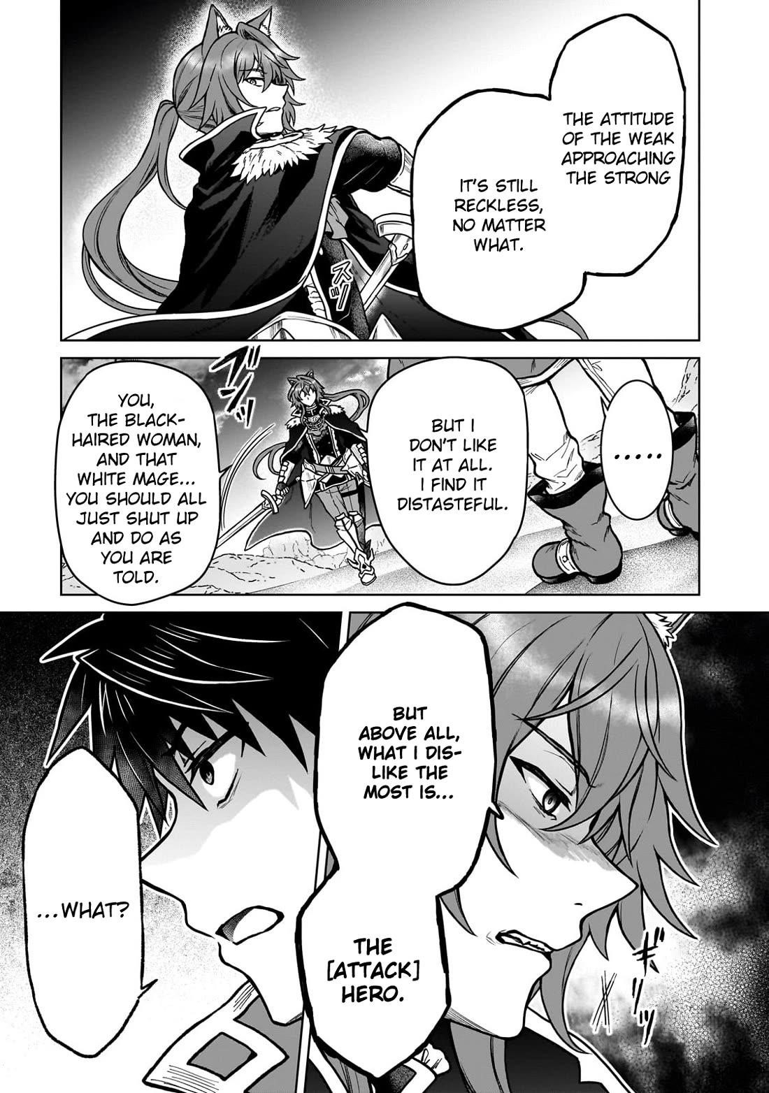 I’m a D-Rank Adventurer, for Some Reason I Got Recruited Into a Hero Party, and Now the Princess Is Stalking Me Chapter 38 - Page 17