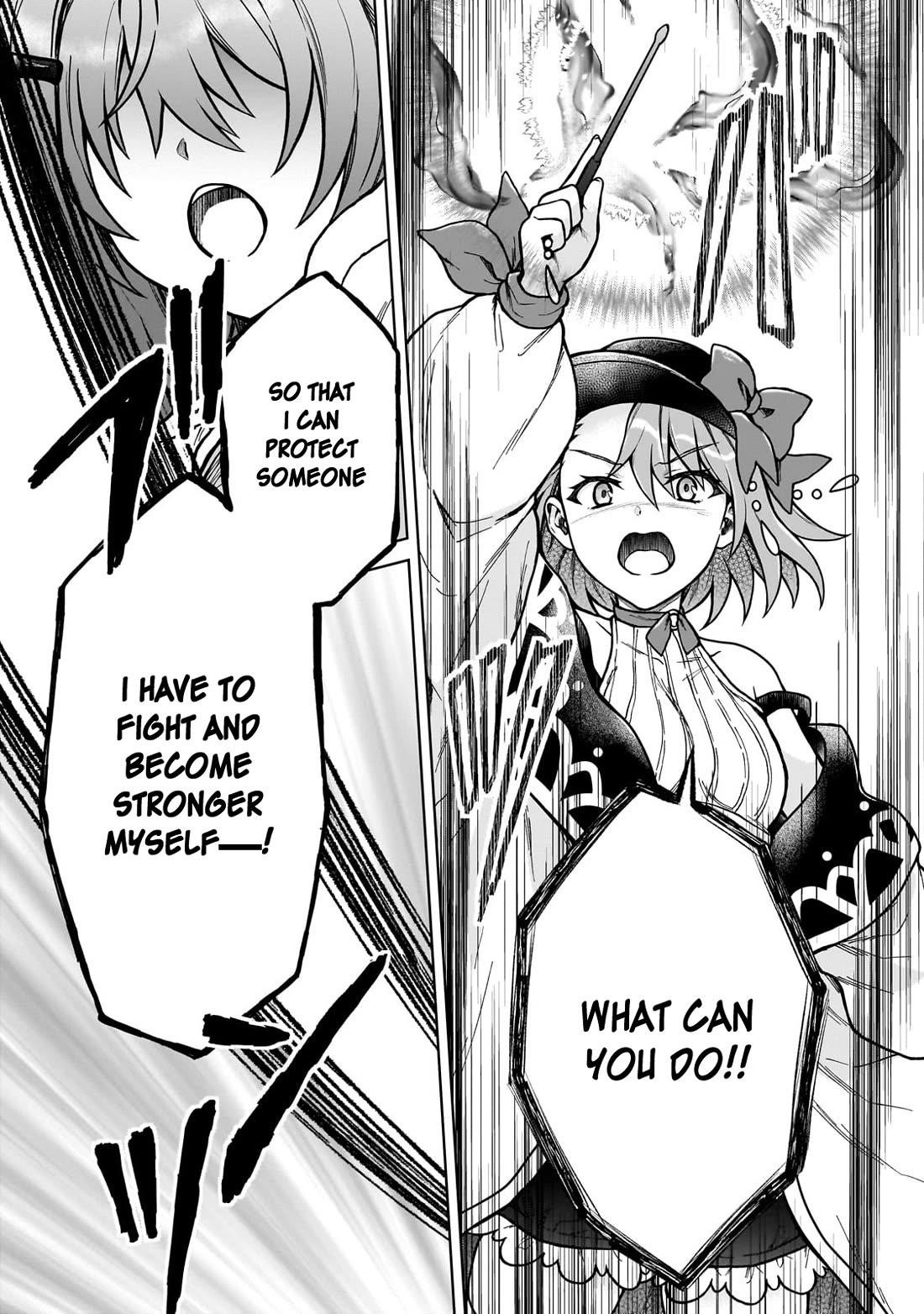 I’m a D-Rank Adventurer, for Some Reason I Got Recruited Into a Hero Party, and Now the Princess Is Stalking Me Chapter 38 - Page 3