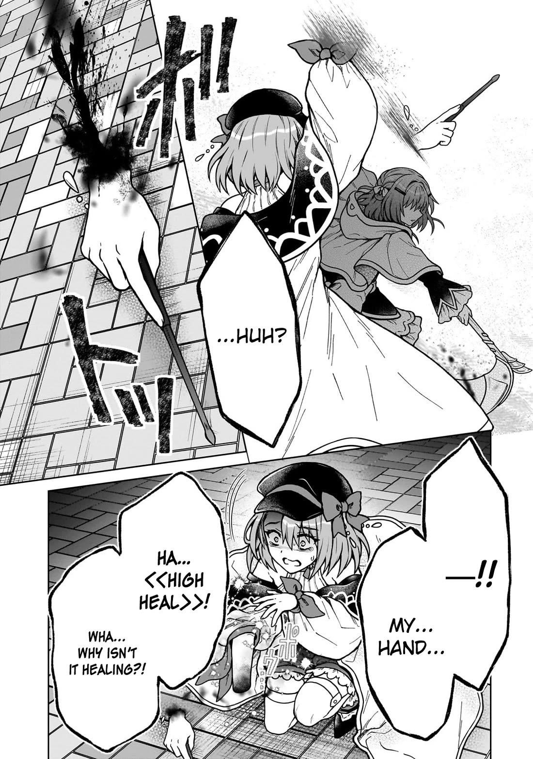 I’m a D-Rank Adventurer, for Some Reason I Got Recruited Into a Hero Party, and Now the Princess Is Stalking Me Chapter 38 - Page 4