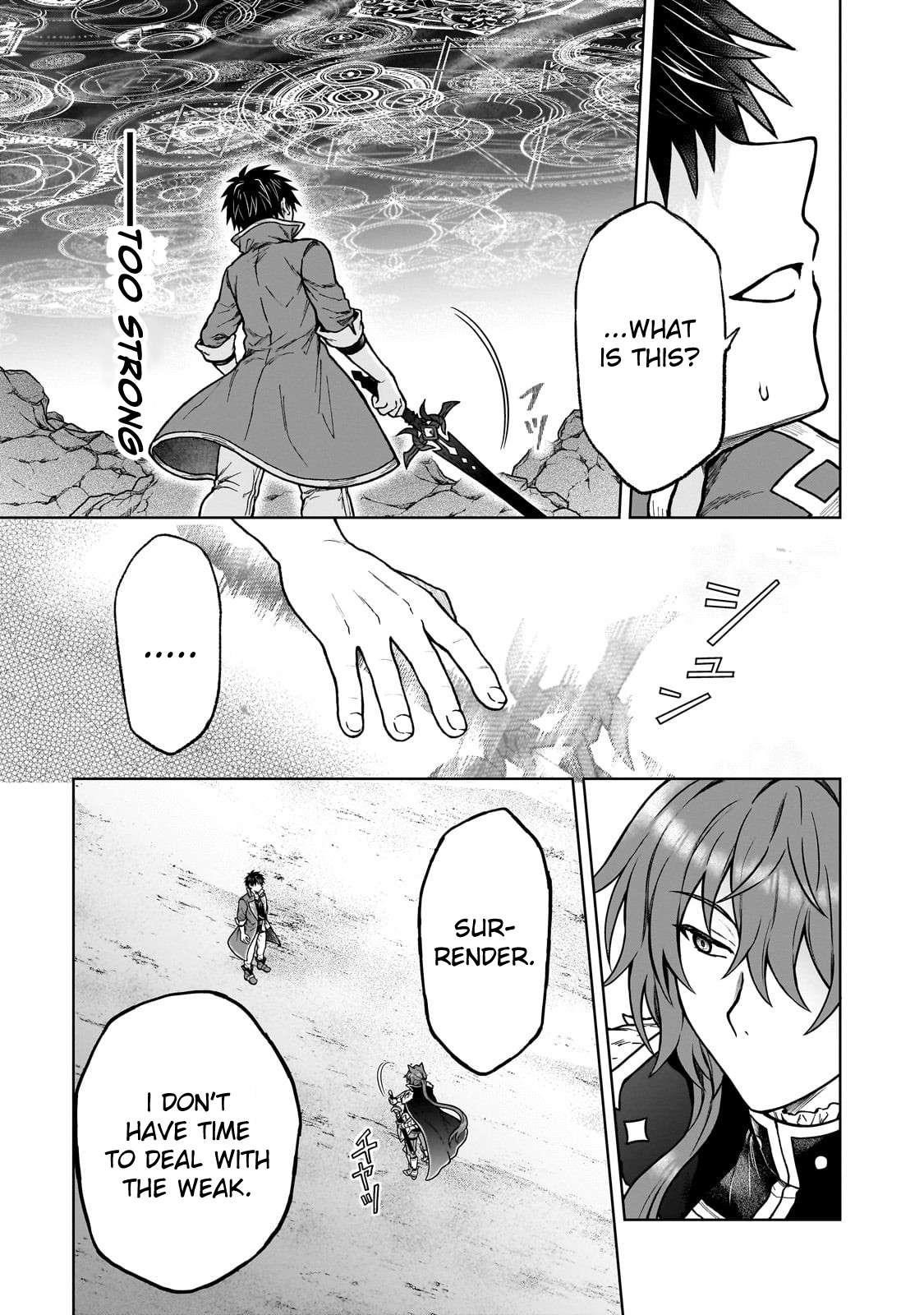 I’m a D-Rank Adventurer, for Some Reason I Got Recruited Into a Hero Party, and Now the Princess Is Stalking Me Chapter 39 - Page 10