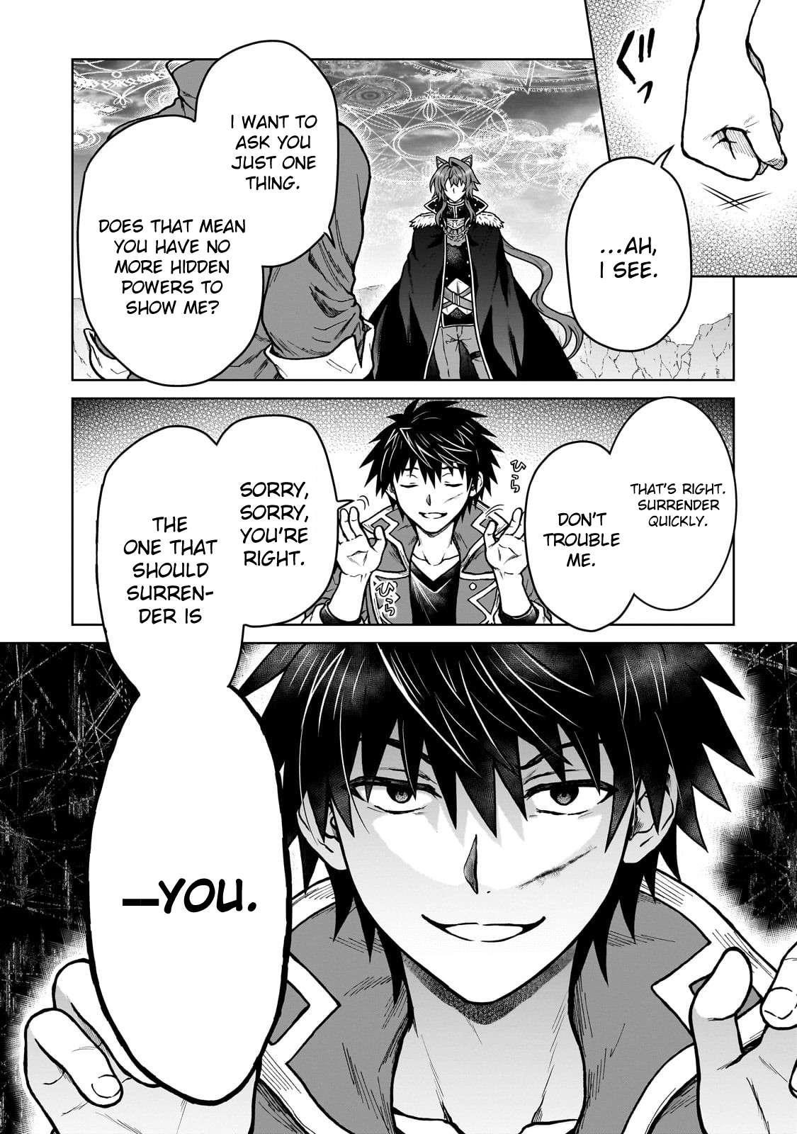 I’m a D-Rank Adventurer, for Some Reason I Got Recruited Into a Hero Party, and Now the Princess Is Stalking Me Chapter 39 - Page 11