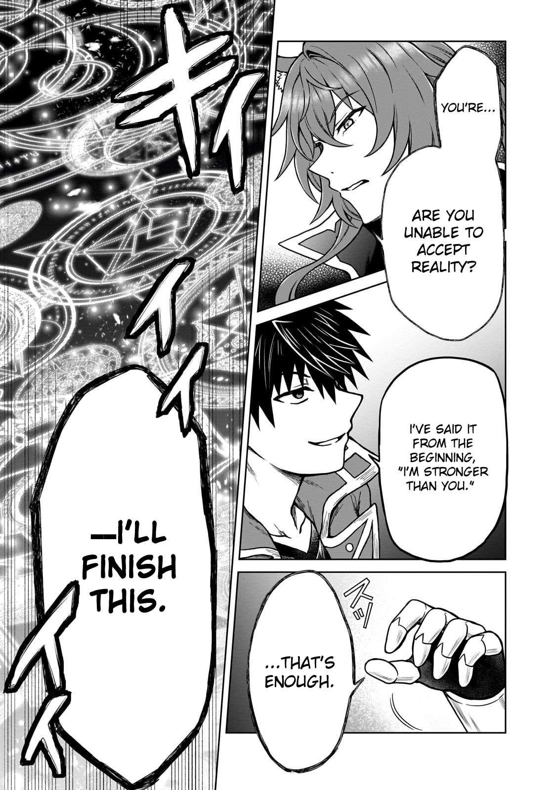 I’m a D-Rank Adventurer, for Some Reason I Got Recruited Into a Hero Party, and Now the Princess Is Stalking Me Chapter 39 - Page 12