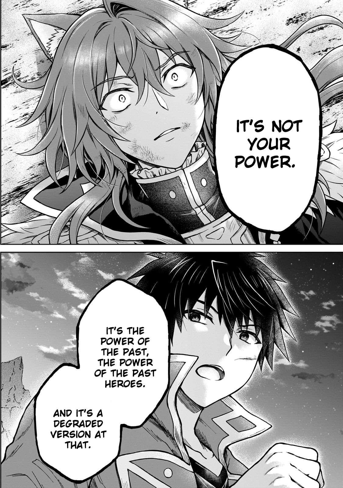 I’m a D-Rank Adventurer, for Some Reason I Got Recruited Into a Hero Party, and Now the Princess Is Stalking Me Chapter 39 - Page 18