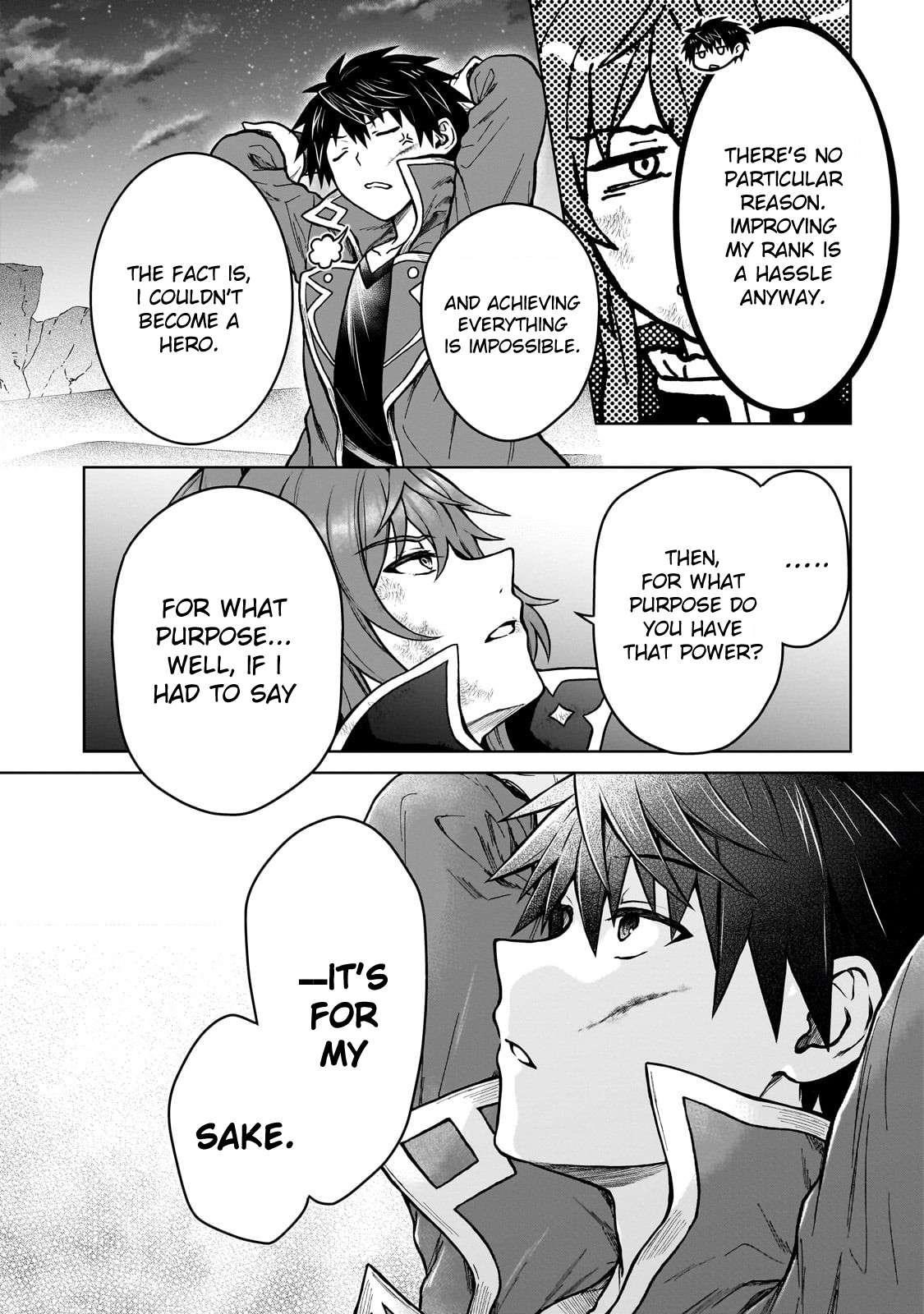 I’m a D-Rank Adventurer, for Some Reason I Got Recruited Into a Hero Party, and Now the Princess Is Stalking Me Chapter 39 - Page 20