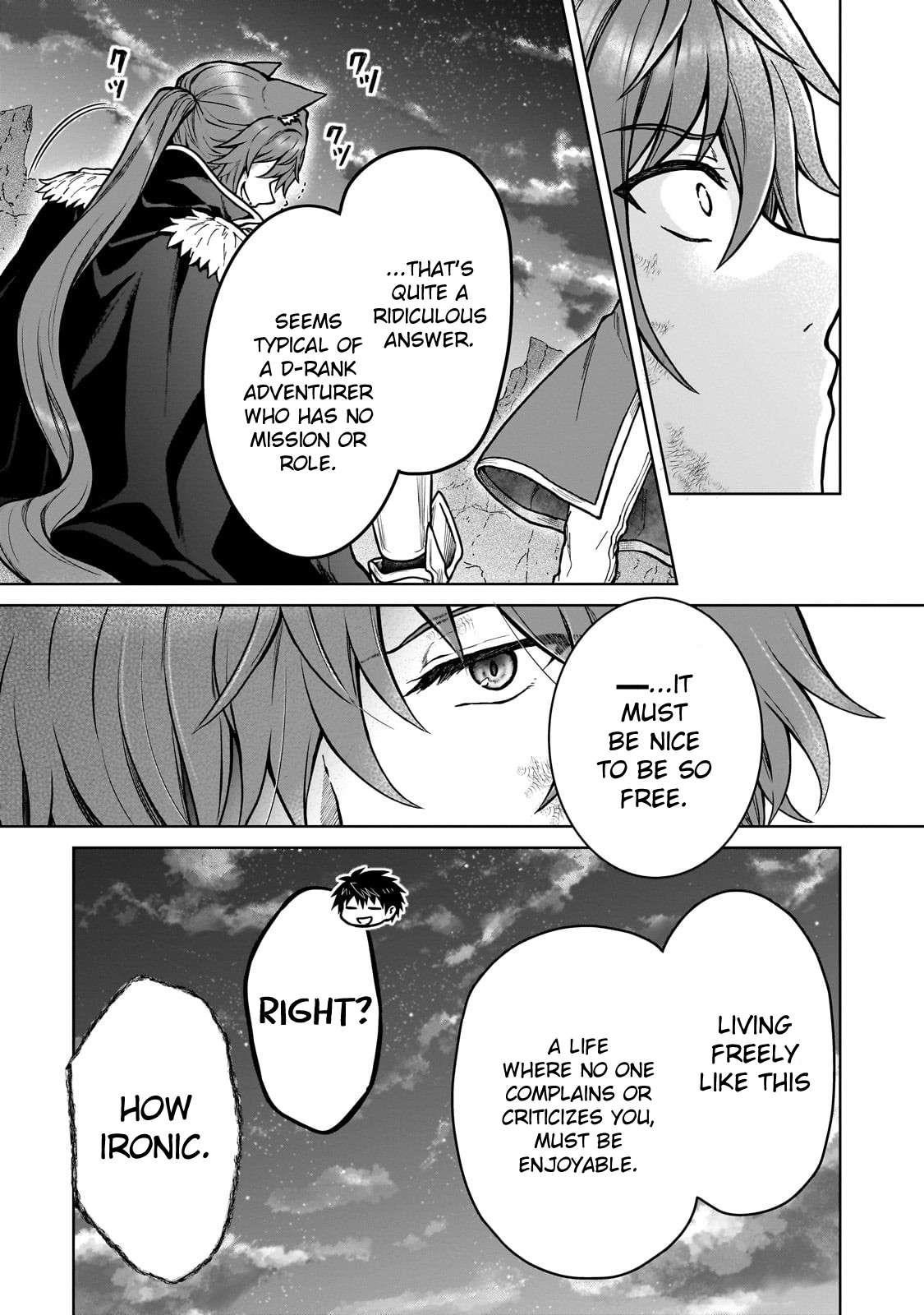 I’m a D-Rank Adventurer, for Some Reason I Got Recruited Into a Hero Party, and Now the Princess Is Stalking Me Chapter 39 - Page 21