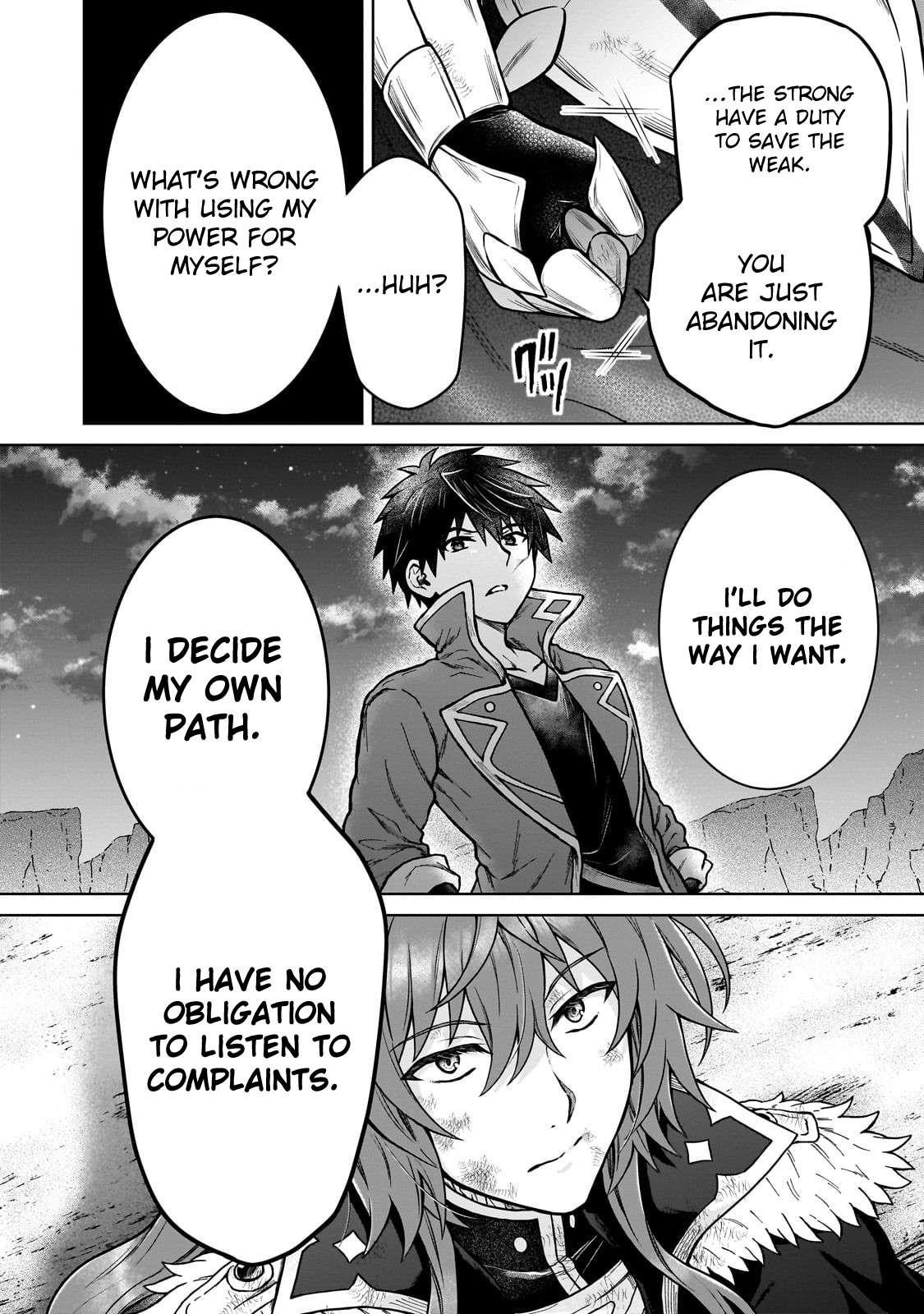 I’m a D-Rank Adventurer, for Some Reason I Got Recruited Into a Hero Party, and Now the Princess Is Stalking Me Chapter 39 - Page 22