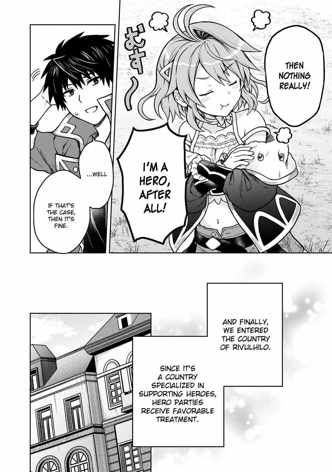 I’m a D-Rank Adventurer, for Some Reason I Got Recruited Into a Hero Party, and Now the Princess Is Stalking Me Chapter 40 - Page 10