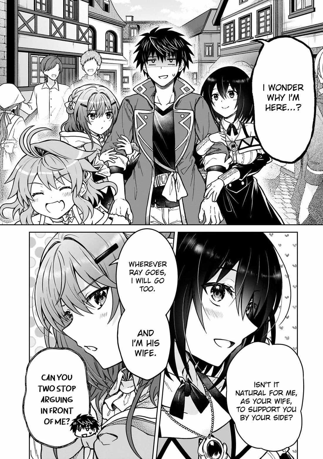 I’m a D-Rank Adventurer, for Some Reason I Got Recruited Into a Hero Party, and Now the Princess Is Stalking Me Chapter 40 - Page 12