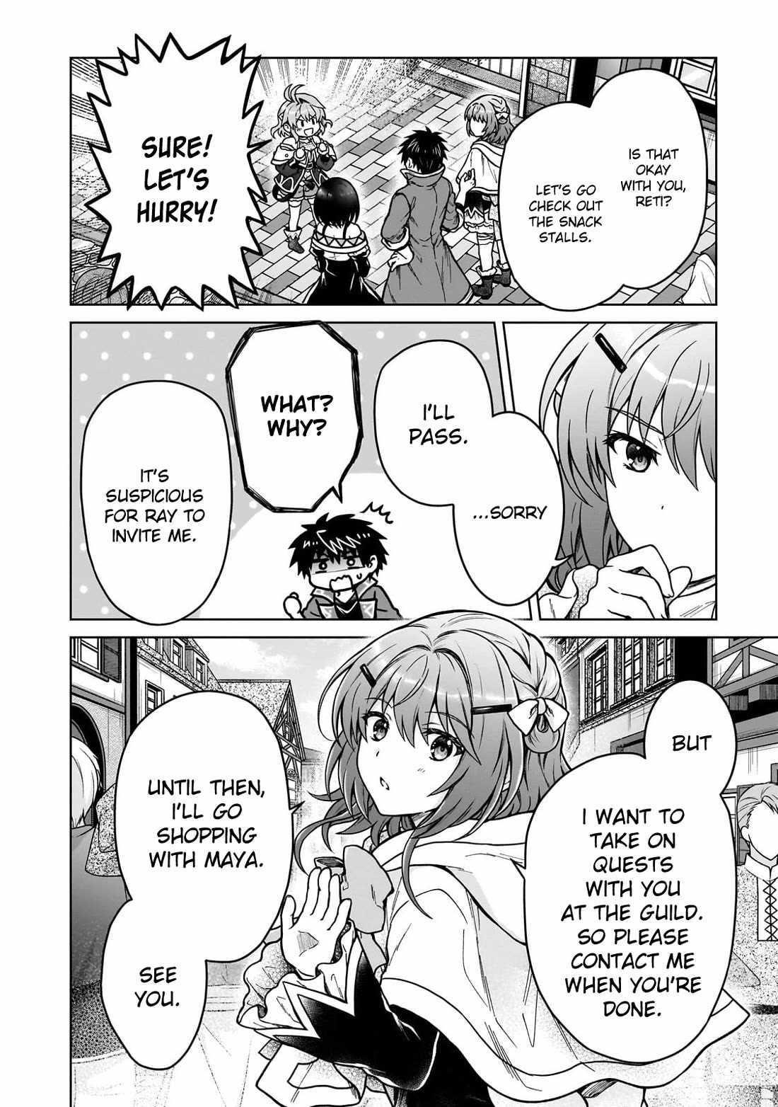 I’m a D-Rank Adventurer, for Some Reason I Got Recruited Into a Hero Party, and Now the Princess Is Stalking Me Chapter 40 - Page 14