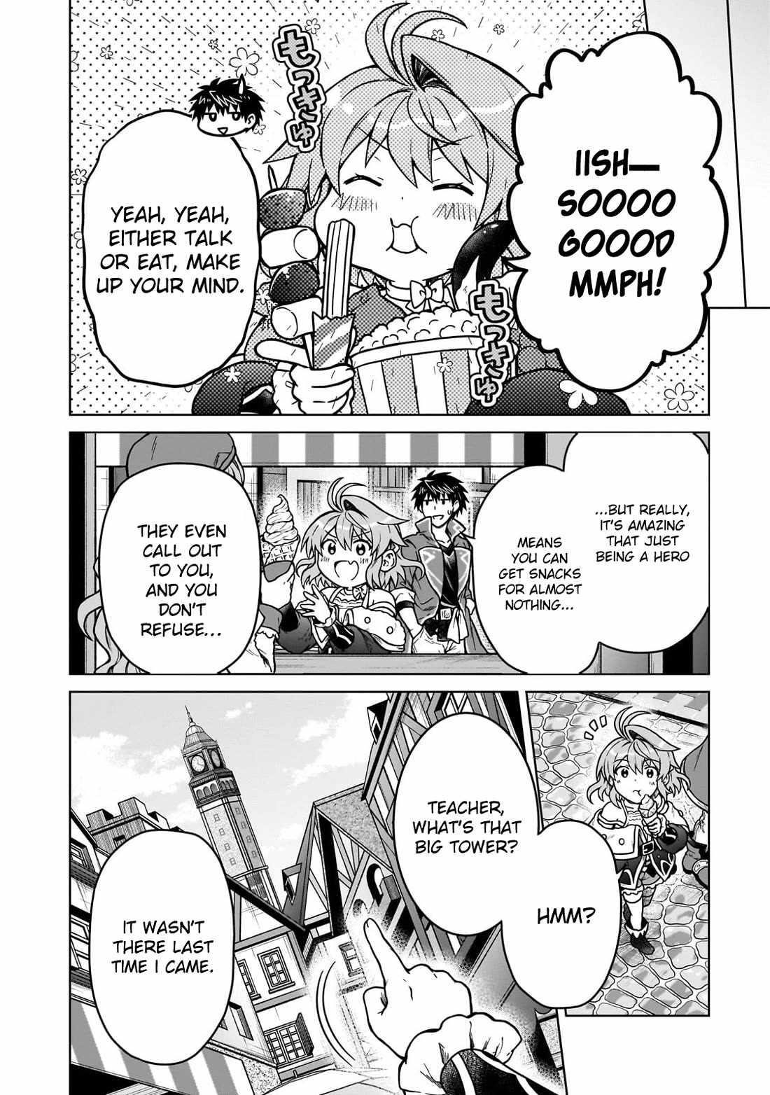 I’m a D-Rank Adventurer, for Some Reason I Got Recruited Into a Hero Party, and Now the Princess Is Stalking Me Chapter 40 - Page 16